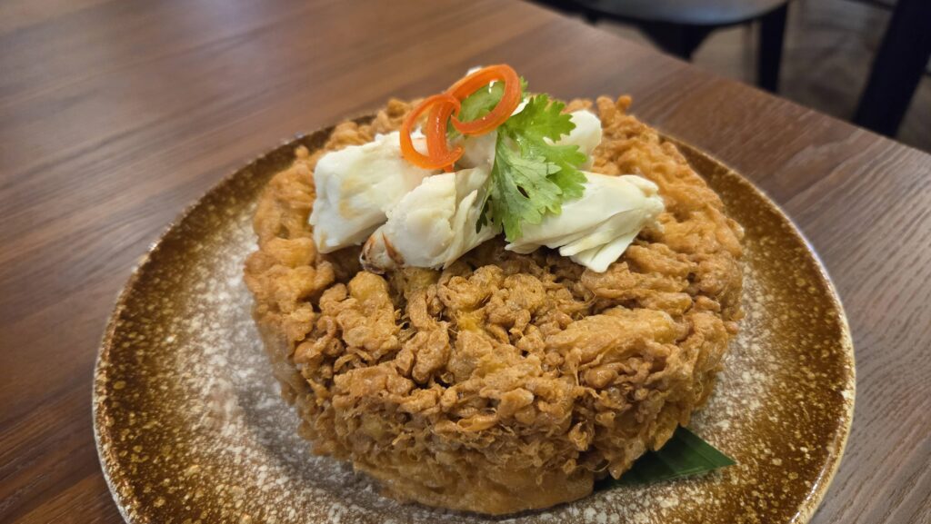 เขียวไข่กา