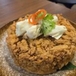 เขียวไข่กา