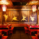 Shu Daxia