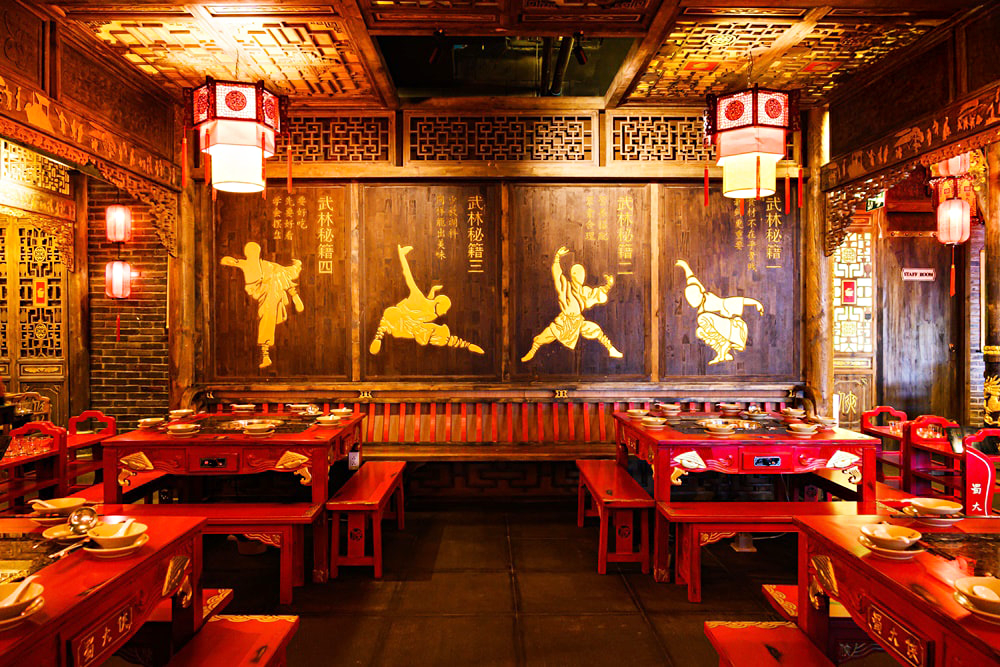 Shu Daxia
