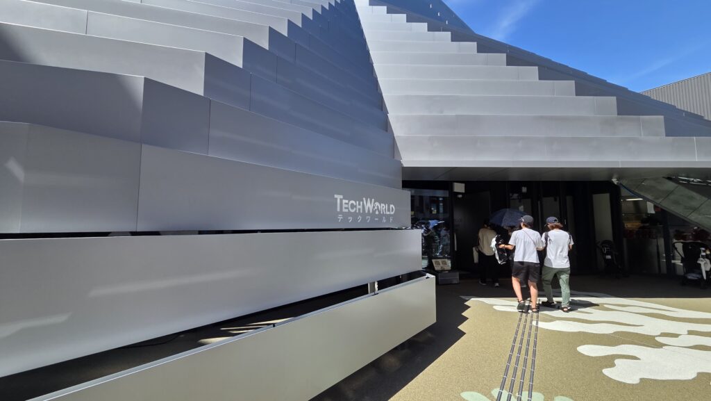 Tech World Pavilion