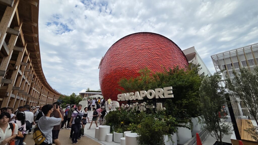 Singapore Pavilion