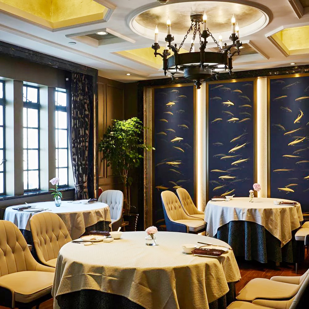 Yong Fu Restaurant