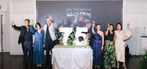 จิม ทอมป์สัน เชิญ 75 บุคคลสำคัญจากทุกวงการ ร่วมดินเนอร์สุดเอ็กซ์คลูซีฟฉลองครบรอบ 75 ปี คำแทนขอบคุณทุกแรงสนับสนุนในบรรยากาศอบอุ่น ณ Moonlight Hall