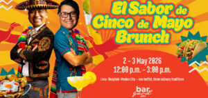 Bar.Yard เปิดตัวบรันช์สุดสัปดาห์ครั้งแรก พร้อมการเฉลิมฉลองวัฒนธรรมเม็กซิกันกับ “El Sabor de Cinco de Mayo Brunch”