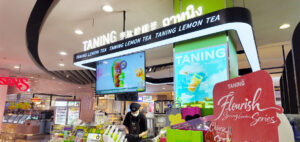 Hot Summer, Fresh Drinks at Taning Thailand