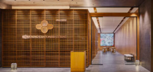 Xian Yuan, A New Oasis of Cantonese Elegance in the Heart of Bangkok