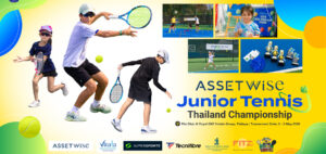 แอสเซทไวส์ จูเนียร์ เทนนิส ไทยแลนด์ แชมเปี้ยนชิพ 2026 เปิดรับสมัครแล้ว!  ชวนเยาวชนร่วมชิงชัย 2 – 3 พฤษภาคมนี้