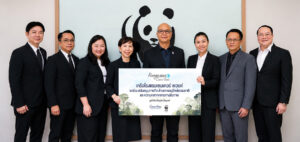 เครือโรงแรมเซ็นเตอร์ พอยต์ เดินหน้าส่งเสริมความยั่งยืน ร่วมสนับสนุนภารกิจอนุรักษ์ธรรมชาติและความหลากหลายทางชีวภาพกับ มูลนิธิดับเบิ้ลยูดับเบิ้ลยูเอฟ