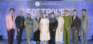 กรมประชาสัมพันธ์ ปลื้มความสำเร็จงานแฟชั่นไทย Soft Power เชียงใหม่   เดินหน้าขับเคลื่อนยกระดับผ้าไทยและภูมิปัญญาท้องถิ่นสู่สากล