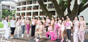 ปลุกพลังแห่งความสุข: เลอ เมอริเดียน เชียงราย รีสอร์ท จัดกิจกรรม Global Wellness Day แท็กทีมมอบประสบการณ์สุดสดใสในธีม ‘Pretty in Pink’ พร้อมเปิดตัวแพ็กเกจวันพักผ่อนเพื่อสุขภาพใหม่ล่าสุด