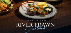หัวหิน แมริออท รีสอร์ท และ สปา ชวนเติมสีสันให้เดือนมิถุนายน    กับ Pride Night บุฟเฟต์ และเมนูกุ้งแม่น้ำเผาพรีเมียมสุดพิเศษ