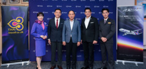 การบินไทยจัดงาน “THAI TALK” ยกระดับประสบการณ์การเดินทางแบบไร้รอยต่อ  มุ่งสร้างความผูกพันกับผู้โดยสารอย่างยั่งยืน
