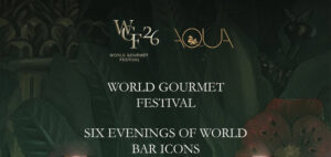 อนันตรา สยาม กรุงเทพฯ ยกโลกแห่งค็อกเทลเอเชียสู่กรุงเทพฯ  ในงาน World Gourmet Festival 2026