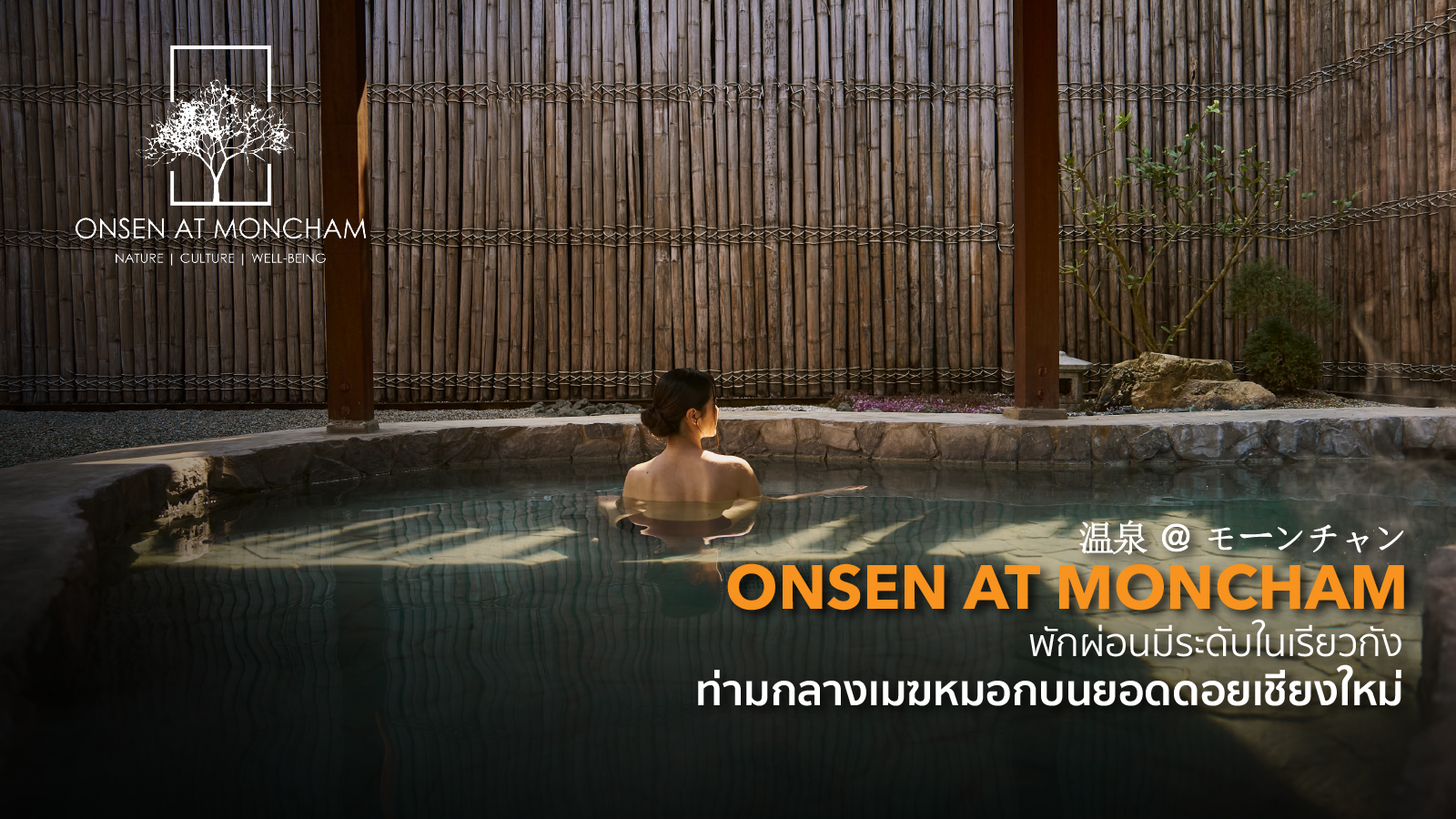 The Ritz-Carlton Chengdu: Exceptional Luxury Moments